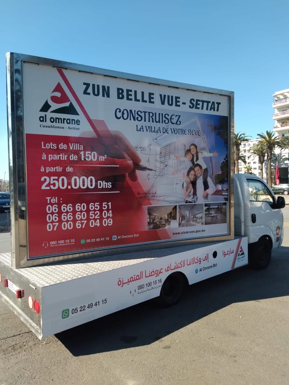 Camion Publicitaire